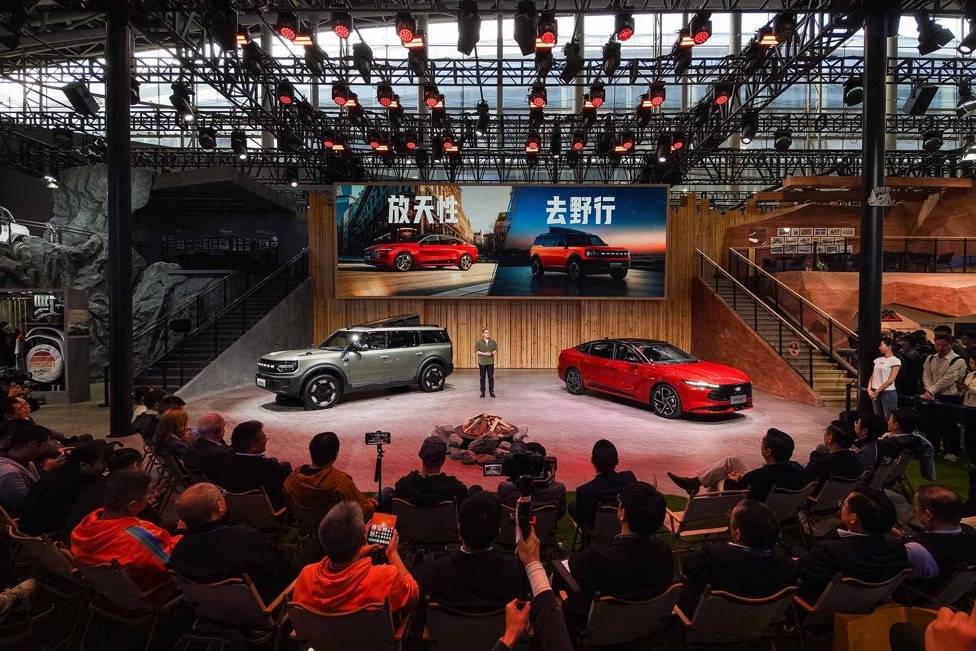 闪耀福特全明星阵容登陆2025广州车展！冰球突破爆百万大奖智趣烈马、新蒙迪欧双星(图10)